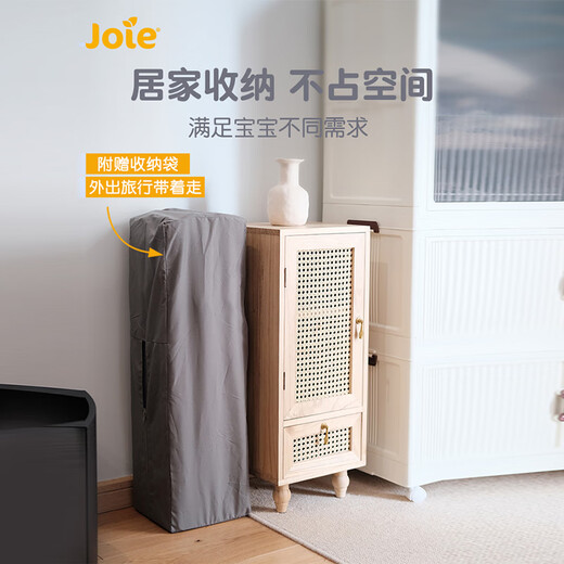 JOIE crib splicing bed multifunctional folding crib removable baby bed play bed travel bed easy to carry Kubbie sleep