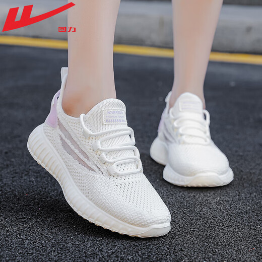 Warrior Sneakers Official Summer Women's Zapatos Agranables zapatos para correr cómodos zapatos de coco de coco Mesh Zapatos casuales para mujeres Polvo blanco 38