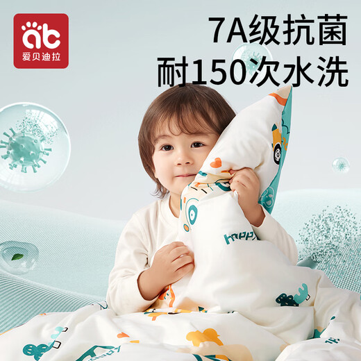 爱贝迪拉幼儿园三件套儿童纯棉被子被褥宝宝六件套被套入园必备午睡床品 【京东仓发】印花-城市交通【可水洗被芯 不怕尿床】 纯棉三件套【枕套+被套+垫套】
