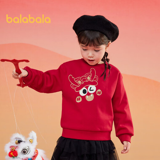 Balabala children's clothing children's sweatshirt girls boys 2025 spring and autumn loose velvet fashionable children's tops 208125121201