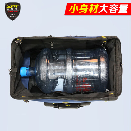 FASITE Trolley Tool Bag Large Canvas Multifunctional Repair Thickened Wear-Resistant Large Capacity Roller Portable Trolley Bag Blue