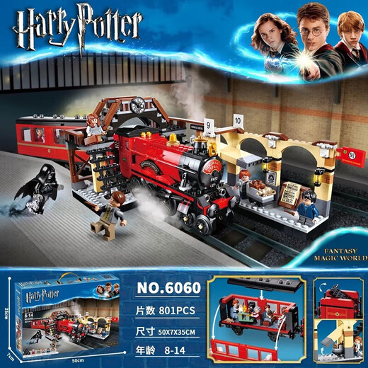 Harry Potter Blocks Modelo ensamblado Vista de calle Hogwarts Castle Owl Boy Toy 6047 Burrow Attack 1047 Partículas