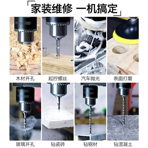 Delipow screwdriver set 25-in-1 multi-functional precision repair screwdriver head mobile phone glasses tool household