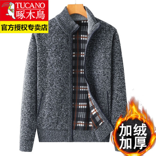 Padre de cardigan de lana de mediana edad de cardigan de cardigan de cardigan de cardigan de cardigan con vellón con otoño espesado e invierno suéter de gran tamaño para ropa de mediana edad y ancianos A2 Camel 3xl recomendado 160-180Jin [Jin equivale a 0,5 kg]