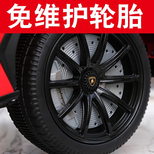 Children's shoes Lamborghini authorized children's electric car that can sit on four-wheeled stroller for children and babies remote control toy car red luxury four-wheel drive + 12V7A + leather seat + soft tires
