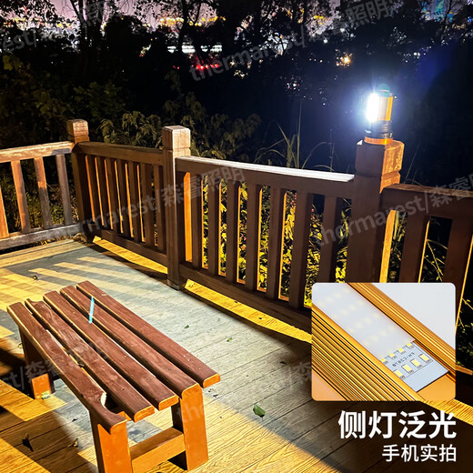 Thermarest Yellow Light Taschenlampe Outdoor High Light Lighting wiederaufladbare ultra-britische Langstreckenlänge Ultra-Langer Akkulaufzeit tragbares Lasersuchlicht gelbes Licht doppelseitig/Quad-Core-Laser-Kern-/Farbbox 9918