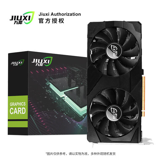 九犀 GTX1060/GTX1660S/RTX2060S高端独立显卡全新盒装未拆封电脑黑神话悟空游戏设计渲染学习台式显卡 【全新】RTX2060Super 8G 悟空系列