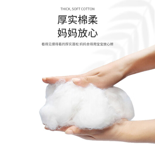 Centenary Repair Doctor Baby Wipes 80 Pump Large Pack Baby Hand and Mouth Wipes Large Pack with Cover Special for Hands, Mouth and Butt