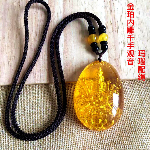 GOR Fat Donglai's same style beeswax pendant, amber interior engraved with scriptures, gold amber Guanyin carved blue amber water drop egg face Buddha, nothing happens, gold amber interior engraved Thousand-Hand Guanyin + bead chain