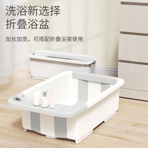 奔麦婴儿洗澡盆加大宝宝浴盆折叠新生儿童可坐躺洗澡神器躺托浴架泡澡 【数显感温】灰+转转乐+太阳花洒