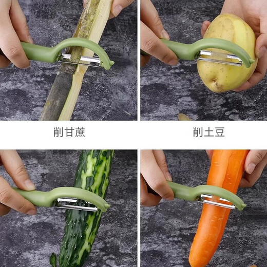 Couteau à éplucher domestique en acier inoxydable, cuisine, éplucheur spécial, dortoir, couteau à éplucher les fruits multifonctionnel, couteau à éplucher en acier inoxydable à long manche - 2 couleurs mélangées