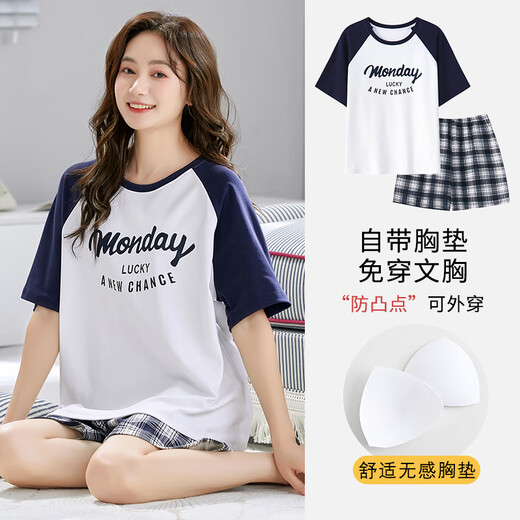 Hombre de gato con pijama de almohadilla para el pecho para mujeres en verano xinjiang algodón pantalones cortos de manga corta Los estudiantes de verano delgados pueden usar ropa casera de gran tamaño fuera de YW1506, set de mujeres cortas L mujeres
