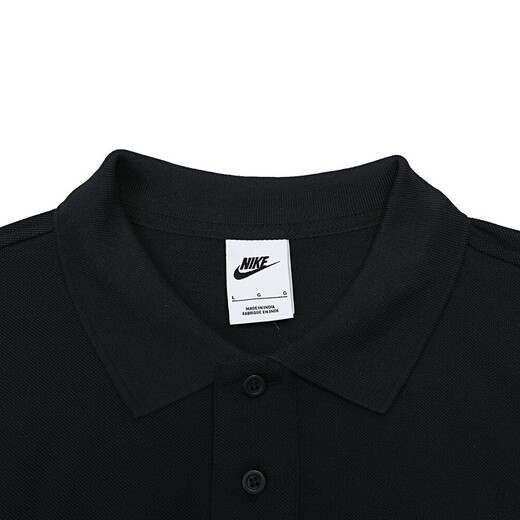 Nike Nike Men's Polo Sports Camiseta Summer Casual de manga corta FN3895-010 FN3895-010 M