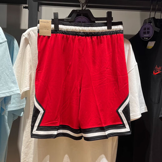 耐克（NIKE）短裤男裤夏季运动裤Jordan篮球训练健身裤子透气休闲五分裤 DX1488-687红色 2XL