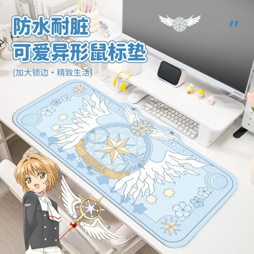 Magic Girl Sakura Mouse Mat Girls Extra Large Extra Shaped Table Mat Office Desktop Variety Sakura Cute Computer Mat TF-684[SAKURA] No x 3mm x 600x300mm