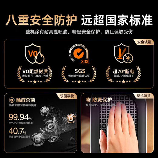 Bezos ECO Energy Saving丨Whole House Heating Graphene Heater Heater Electric Heater Home Electric Heater Small Sun Small Hot Wind Whole House Heating Baby Bathroom Desktop Meter Hot Sale-Top Matching White Graphene Heating丨Power Saving Patent Model Large Area丨No Light and Noise丨Waterproof Bathroom Available丨As Low as 0.1 Yuan/Hour