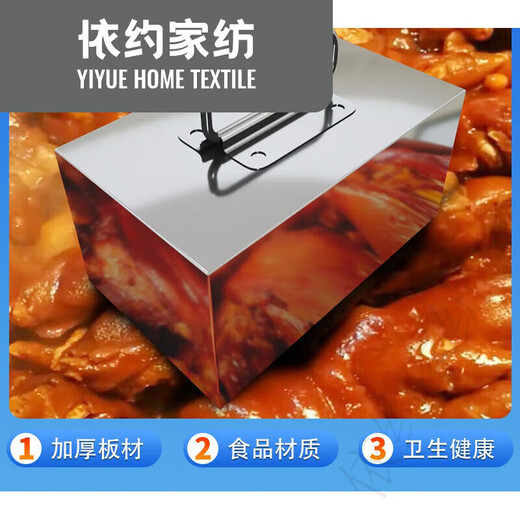 百春宝不锈钢压肉块卤肉压块压锅石压布块咸菜压块熟食压块汤桶配重 5斤加厚款12201