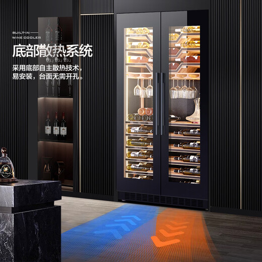 Odino seamless stealth fully embedded frequency conversion double-door integrated constant temperature wine cabinet ultra-thin home living room red wine cabinet commercial hotel club large capacity wine cabinet high configuration (frequency conversion)