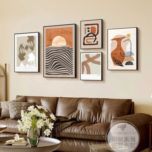 Huaishu Cream Style Living Room Decorative Painting Medium Style Sofa Background Wall Hanging Painting Combination Painting Nordic Retro Art Mural Z3884 35*50/50*70/30*40*2/40*60 Textured Oil Canvas Ps Black Frame