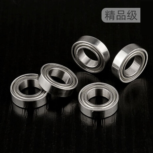 Miniature ball bearing 692693694695696697698ZZSUS-E-J BAF696ZZ-SUS_stainless steel