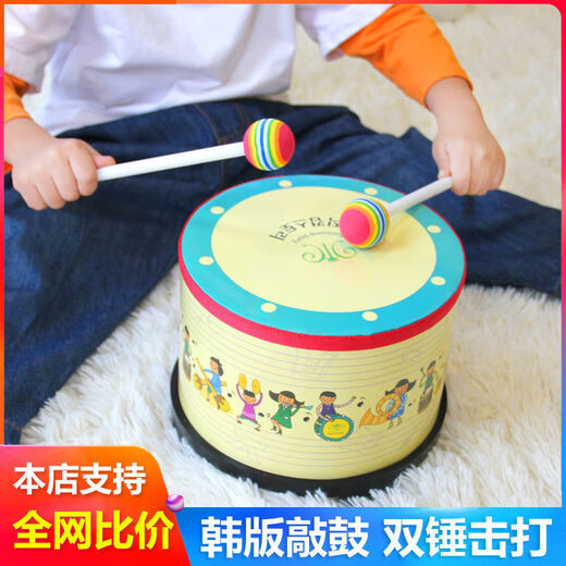 Beimuhui infant early education music toy Orff musical instrument percussion drum children's intellectual toy 1-2-3-4 years old Korean version percussion drum (including 2 hammers)