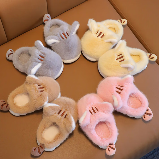 Muni Children's Cotton Slippers Autumn and Winter Cartoon Cute Kitten Claw Slippers Baby Home Indoor Thick Soled Girls Slippers Winter Lemon Yellow 34/35 Size Inner Length 21.5cm