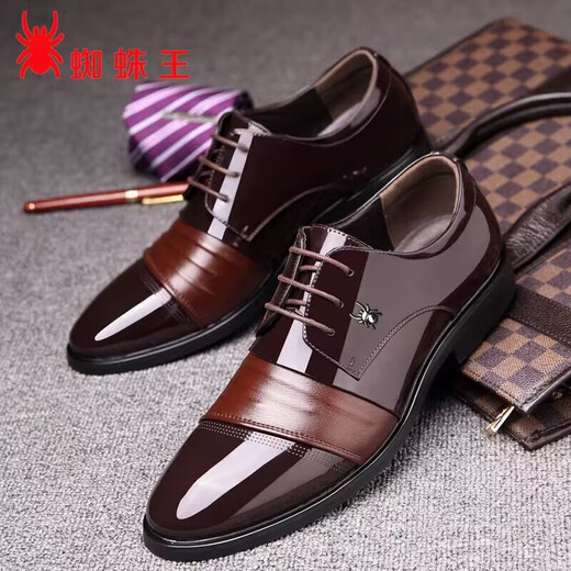 Spider King 2024 Neue Frühlingsschuhe echtes Leder und Samt warm warm lässig Britische Bräutigam -Schuhe formelle Geschäfte 9928 Schwarze Single 9928 Schwarzer Einzelschuhstil machen ein Foto und verschenken Gürtel 38 Standard Lederschuhgröße