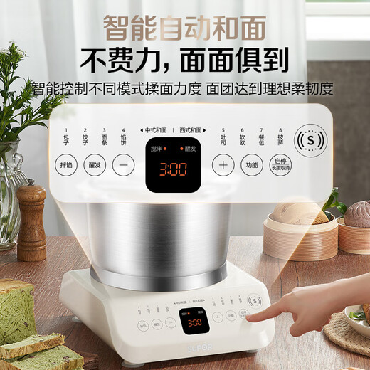 Supor [National Subvention] Nudelmaschine für den Heimgebrauch 3,5L Chinesische und westliche Küchenchef -Maschine Drum Machine 304 Edelstahl -Nudel -Eimer Fermentation Antwort, um das Füllmaterial SHM03 zu mischen