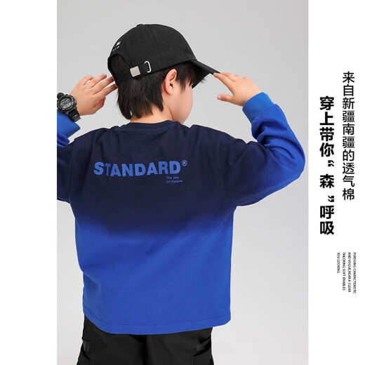 Zuoxi boys' T-shirt long-sleeved pure cotton children's spring clothing 2026 new boys' tops spring and autumn inner wear blue 140