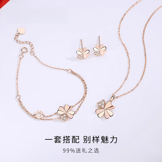 Duchen Light Luxury Four Leaf Clover 18k Gold Bracelet Girls High Quality Hand Jewelry Valentine's Day Birthday Gift for Girlfriend and Wife 1