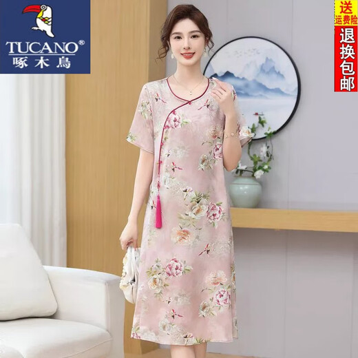 Woodpecker summer cheongsam summer dress for women new style for women when covering the flesh middle-aged mother 1 mother temperament floral skirt over the knee new light green 9227 XL Recommended 90-105Jin [Jin equals 0.5 kg]