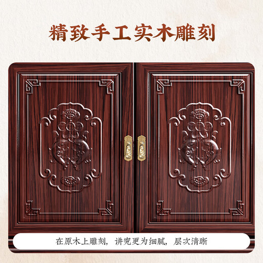Champion Wood Language Rosewood solid wood sideboard and wine cabinet integrated wall cabinet new Chinese style living room high cabinet storage storage cabinet 1.42 m sideboard