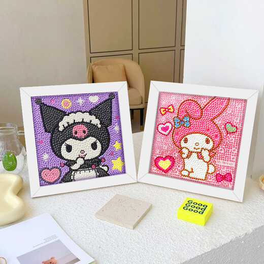 大眼小娃美乐蒂钻石画立体儿童贴纸画手工DIY带木框男女孩玩具生日礼物
