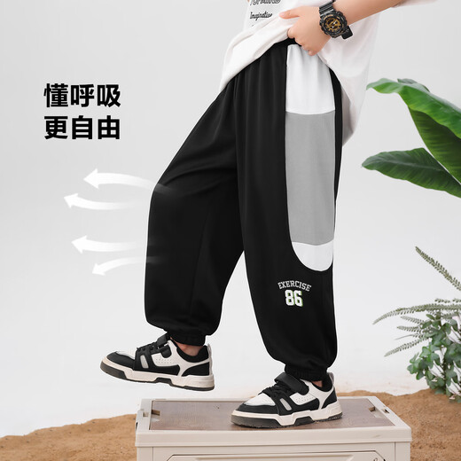 左西防蚊裤男童裤子儿童夏季薄款2025新款男孩速干运动 黑色 150