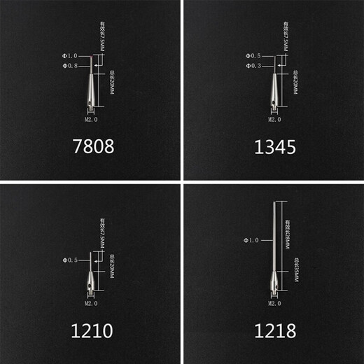 Miru Renishaw stylus Zeiss probe Hexcon stylus three-coordinate stylus lengthening rod M2M3 No. 8 3882 Ruby 2.0*L20*M2