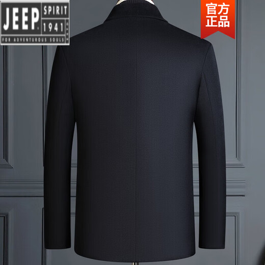 Jeep (JEEP) high-end spring, autumn and winter thickened cashmere jackets for middle-aged middle-aged dads, wool woolen jackets for men, new products, stand-up collar gray, removable down liner S 165 (suitable for 80-100 Jin Jin equals 0.5 kg)