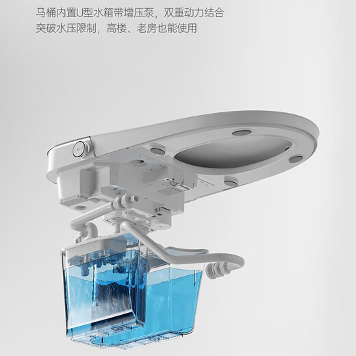 奈泽语音智能马桶一体机即热冲洗烘干泡泡盾全自动杀菌家用落地坐便器 【到手价:1478】黑HF顶配+全功能 250/300/350/400mm 全国免费安装