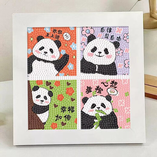 Kinderdiamantmalerei Spielzeug Cartoon Erdbeerbär Full Diamond Point Diamond Malerei DIY Kreatives handgefertigtes Diamant -Diamant -Malerei 6167 Panda + Leinwand Diamant -Werkzeuge + Holzrahmen