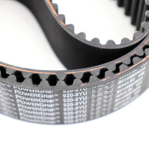 Renjuyi Synchronengürtel 976-8YU 984-8YU 992-8YU 1000-8YU Spindelgürtel importierten Tore 9928yu 70 mm