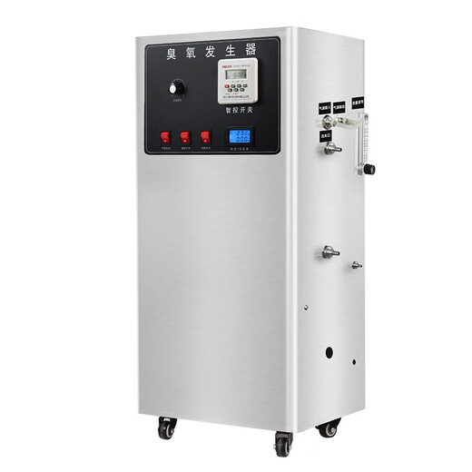 SUNCOOK ozone generator engineering water treatment sterilization industrial cosmetics factory food factory breeding farm school medical laboratory ultrapure water swimming pool pure water manufacturer disinfection machine 20g/h water-cooled air source