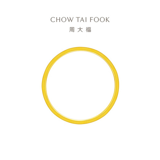 Chow Tai Fook four-leaf clover plain gold ring for women (labor fee 160) EOF1296 No. 14 pure gold about 1.25g