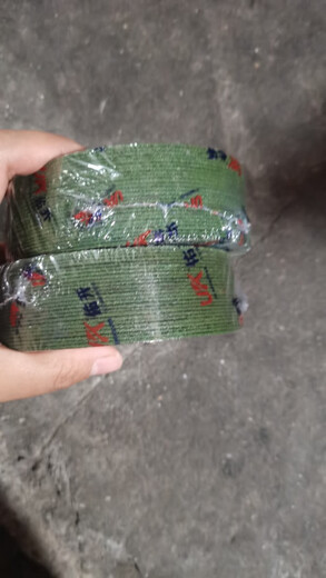 XMSJU Youkai cutting disc resin grinding wheel disc green 107*1.2*16 special cutting stainless steel double mesh green box of 50 pieces