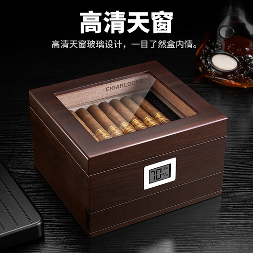 CIGARLOONG cigar humidor lighter cigar cutter ashtray four-piece set lined with cedar wood and ebony grain
