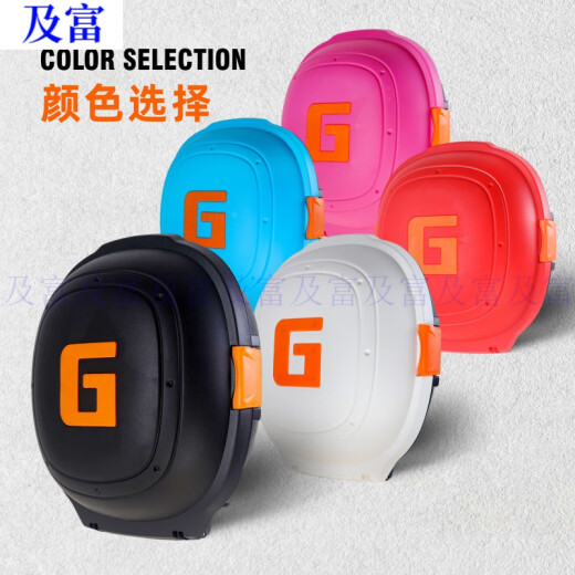 工马电动车后备箱贝壳箱飞碟防震通用电瓶车靠背箱大小电动自行车尾箱 9928黑色