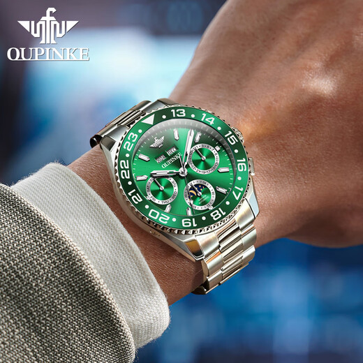 Oupinke Swiss Certified Brand Green Water Ghost Watch Mechanical Watch Vollautomatisch wasserdichte leuchtende Männer Watch Trendy Männer Uhren-Kollektion Serie-F3271-Silver Green 41mm