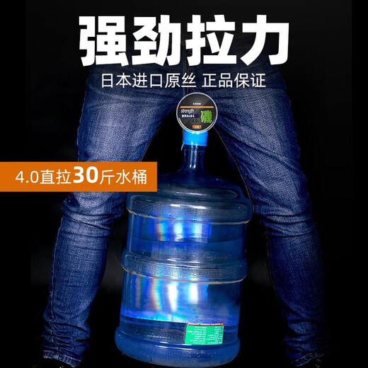 Qianshou fishing line 100 meters rocky fishing line semi-floating water fishing line casting long-range nylon line super tensile main line