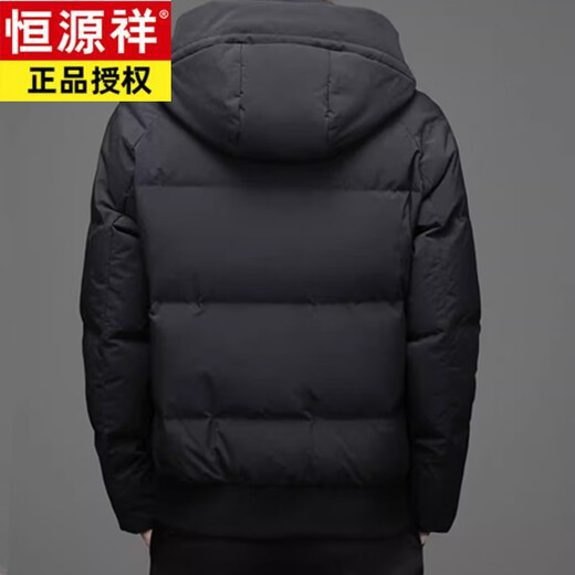 恒源祥羽绒服男短款可拆卸帽2024新款休闲加厚冬季白鸭绒外套潮流男装 9902黑色 185/96A (145-160斤)