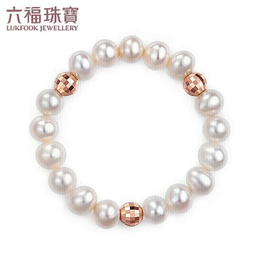 Lukfook Jewelry Mipearl Series 18K Gold Freshwater Pearl Rose Gold Ring Price Total Weight Approximately 1.07g Size 13-15