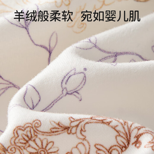 European Pregnancy Listening to Dreams Baby Sleeping Bag Baby Spring Spring Summer Children's Constant Temperature Sleeping Bag Four Seasons Universal Anti-Kick Quilt Artifact New Song of Flowers and Birds Recommended 22-26 Spring and Autumn Style 90 Codes - Height 80-95 Age 15 months - 2.5 years