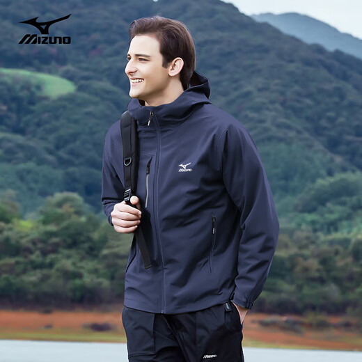 Mizuno Outdoor Woven Windbreaker Men's Single Layer Windproof Hooded Jacket Men's Navy Fleece XL